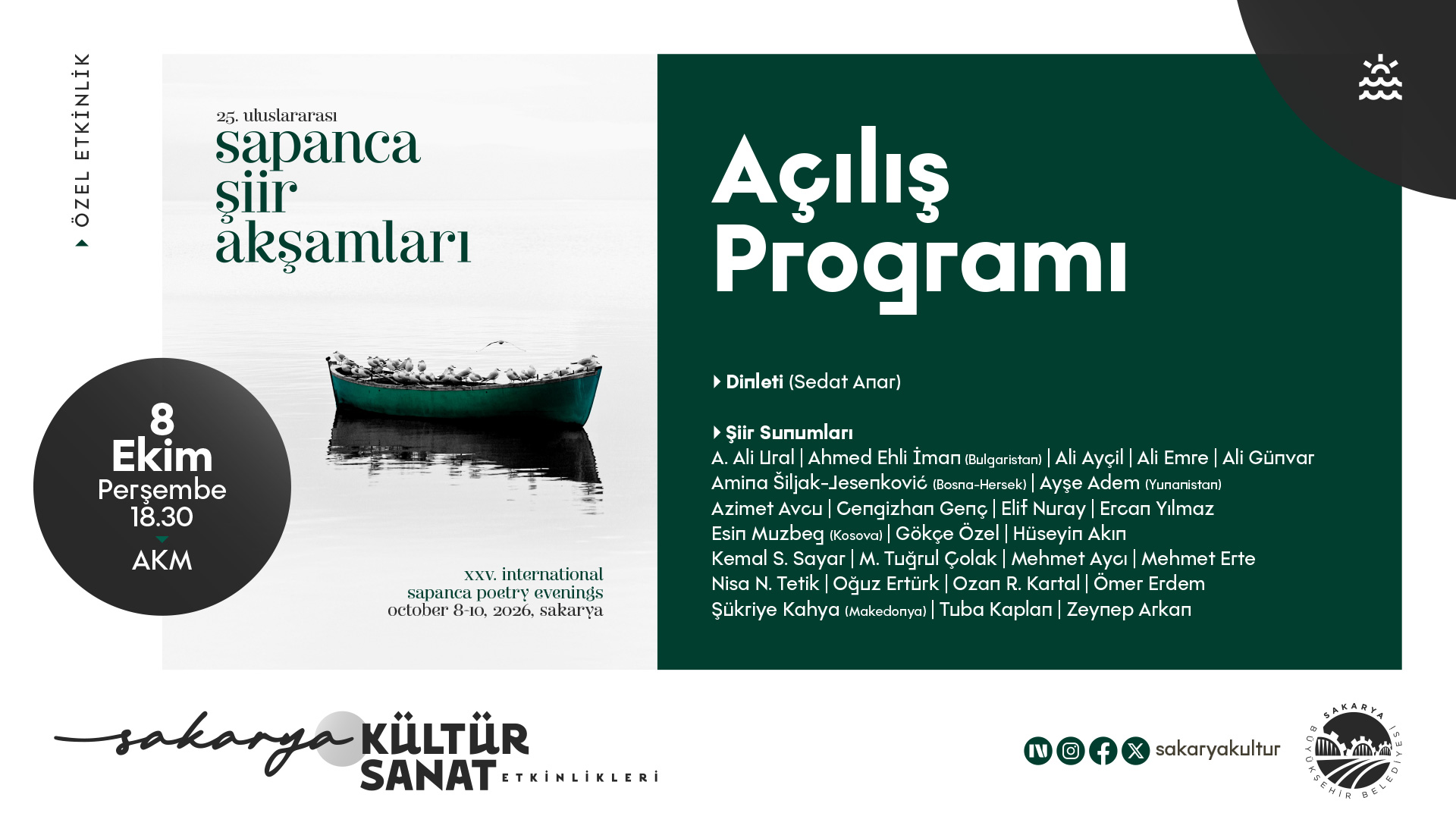 SAPANCA ŞİİR AKŞAMLARI