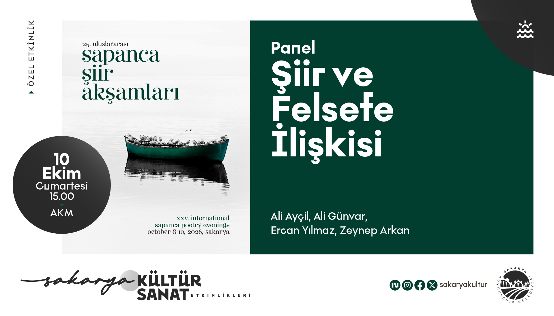 SAPANCA ŞİİR AKŞAMLARI