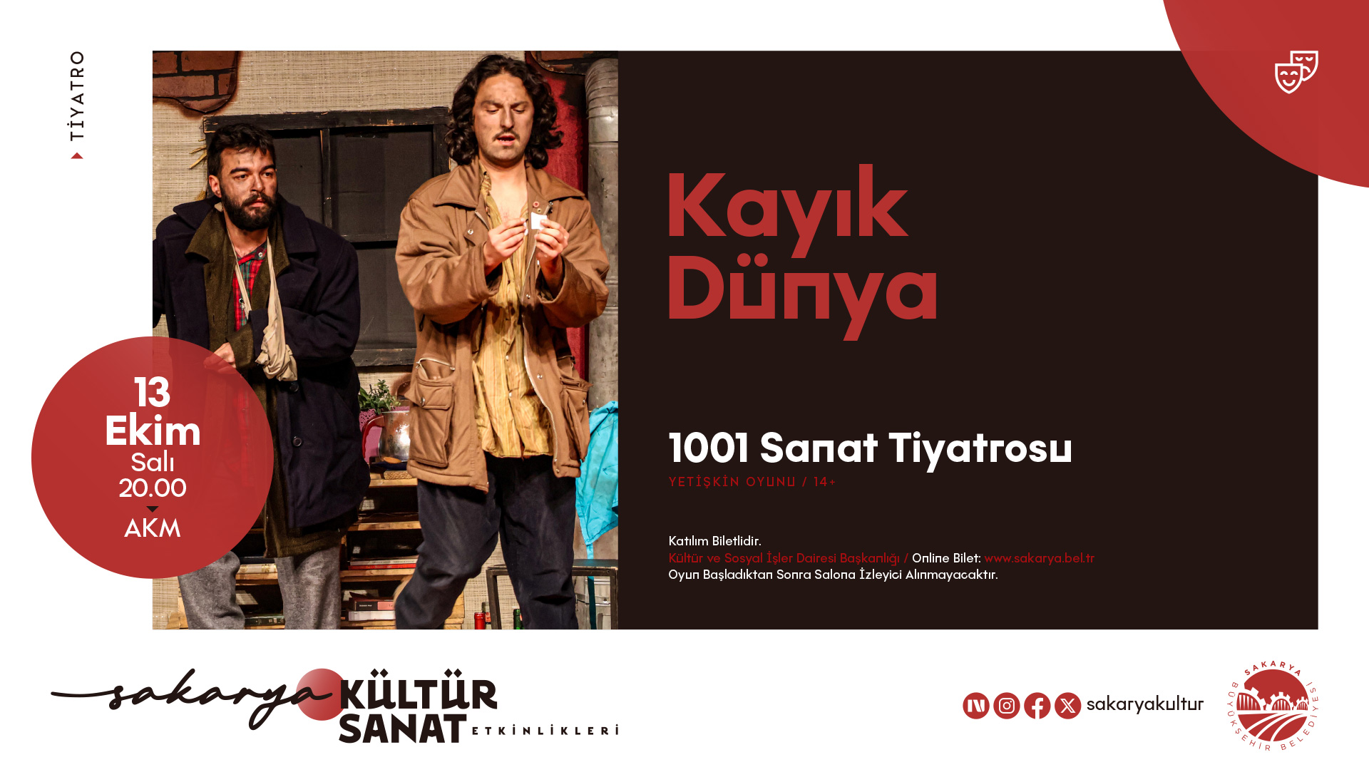 KAYIK DÜNYA