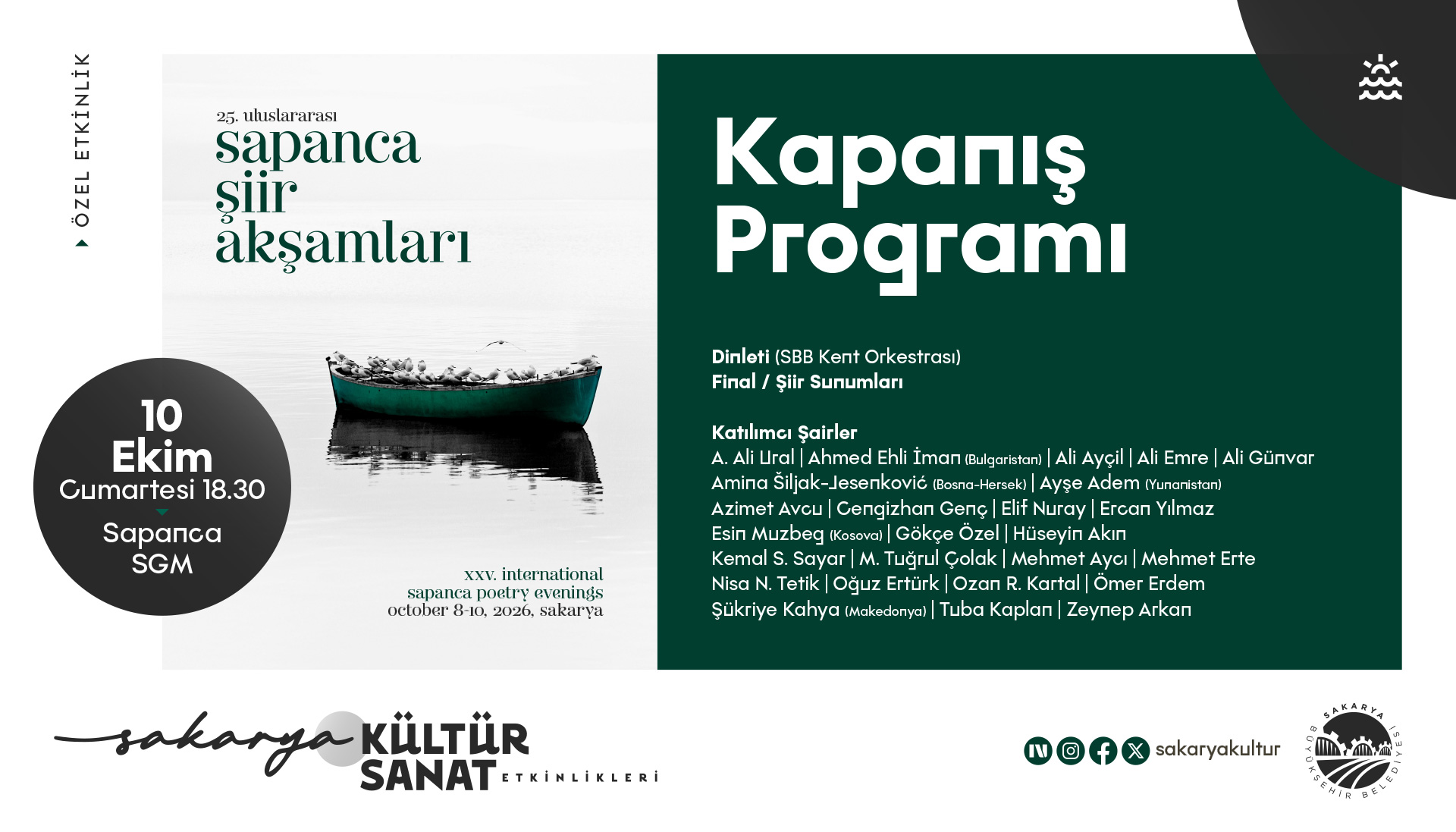 SAPANCA ŞİİR AKŞAMLARI